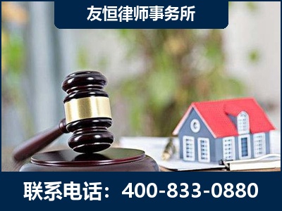 扬中-万保险合同欺诈撤销案