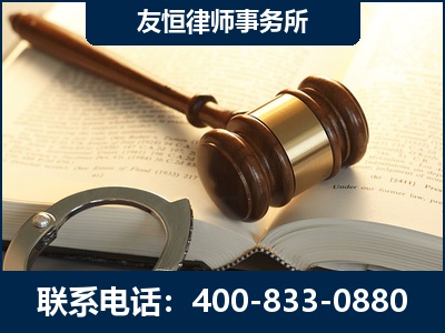 扬中-某著名培训机构诈骗案