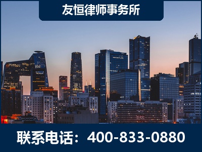 扬中-刑事辩护律师---郑祥律师