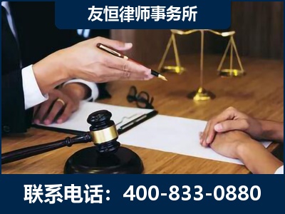 扬中-故意伤害致人死亡案件