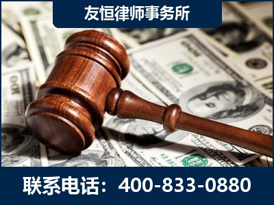 扬中-李某委托型诈骗案