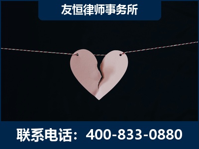扬中-继承律师----杨凌波律师