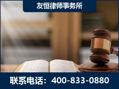 扬中-合同诈骗改判无罪