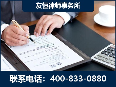 扬中-销售代理合同减损一亿元案