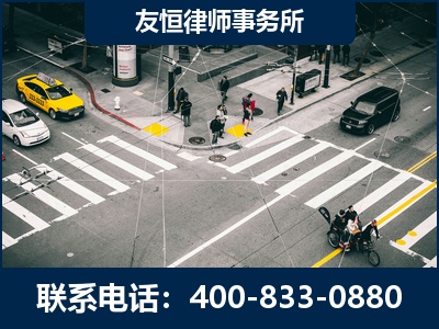 扬中-刑事辩护律师