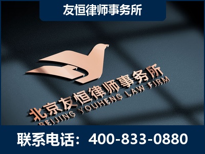 扬中-企业展示图