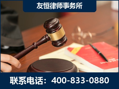 扬中-经济适用房借名买房过户案