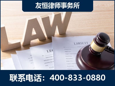 扬中-伪造婚内五百万债务离婚案
